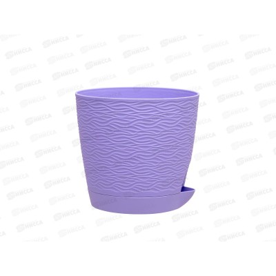 Кашпо &quotБлюз&quot 1,5л Лаванда КШ-8631 *18