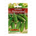 Огурец Пальчик Лидер *10 АЭЛИТА +