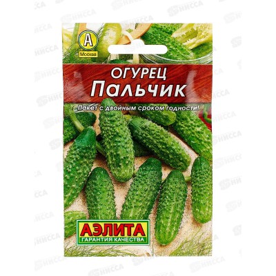 Огурец Пальчик Лидер *10 АЭЛИТА Огурец Пальчик Лидер *10 АЭЛИТА