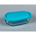 Форма для хранения продуктов ПИНАТ 480мл в П/У, 7179/BL7179GCL Форма для хранения продуктов ПИНАТ 480мл в П/У, 7179/BL7179GCL