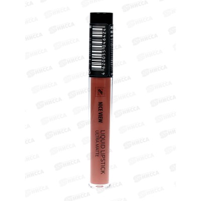 НАЙС помада 1200 жид матовая 7мл №10 *12