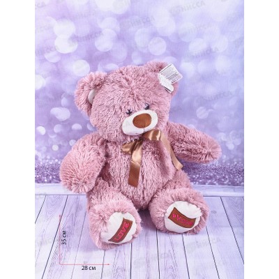 Медведь Амур 38см, пудровый, с лентой, МАМ-50П  Мила