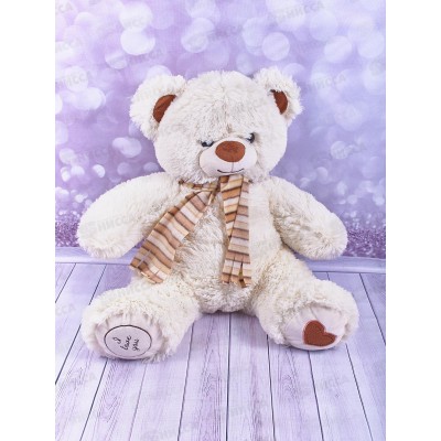 Медведь Фреди 50см, МФР-50Л, белый