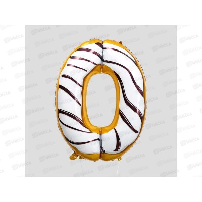 Шар фольгированный "Цифра 0" 34" пончик 4724335 Шар фольгированный "Цифра 0" 34" пончик 4724335