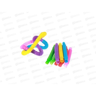 Игрушка &quotPop Tubes&quot 12шт микс 7291902