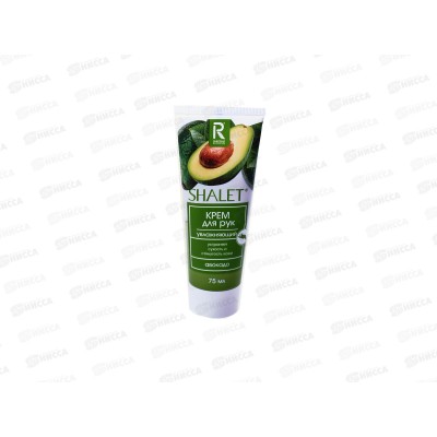 Shalet Крем для рук увлажняющий Авокадо 75мл *15 3337 Shalet Крем для рук увлажняющий Авокадо 75мл *15 3337