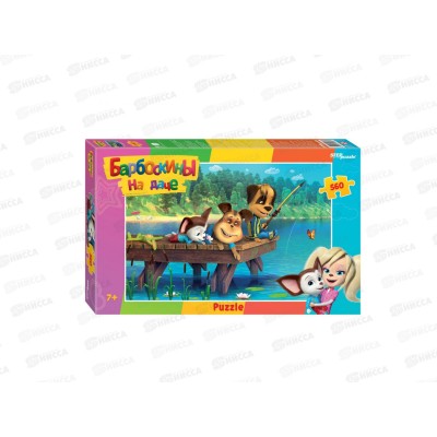 ПАЗЛЫ 560 элементов 97086 Барбоскины *12