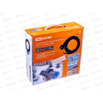 Нагревательный саморегулирующийся кабель "Стоплёд" НСК25-В с вилкой, 0018 Нагревательный саморегулирующийся кабель "Стоплёд" НСК25-В с вилкой, 0018