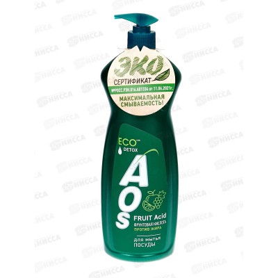АОС для посуды 900мл с Фруктовыми кислотами *12 /1554-3/1589-3 АОС для посуды 900мл с Фруктовыми кислотами *12 /1554-3/1589-3