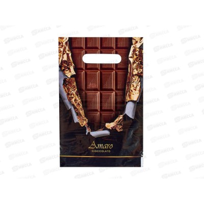 Пакет пробивной 20*30 Горький шоколад МЕЛКИЙ *100/2000 Пакет пробивной 20*30 Горький шоколад МЕЛКИЙ *100/2000