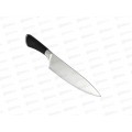 Нож кухонный SATOSHI Акита шеф 20см 803-025 г Нож кухонный SATOSHI Акита шеф 20см 803-025 г