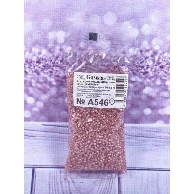 Бисер "GAMMA" A546 10/0 круглый, 50г, коричневый, 2.3мм, 58517 Бисер "GAMMA" A546 10/0 круглый, 50г, коричневый, 2.3мм, 58517
