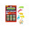 Растущие игрушки BONDIBON "Дикие животные" ВВ5294 *12 Растущие игрушки BONDIBON "Дикие животные" ВВ5294 *12