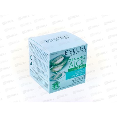 ЭВЕЛИН O.A+C. Увлажняюще-матирующий гель для лица ЭВЕЛИН O.A+C. Увлажняюще-матирующий гель для лица