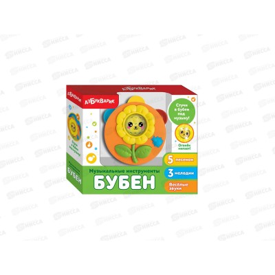 Бубен оранжевый, 2184D, 4680019283395 Бубен оранжевый, 2184D, 4680019283395