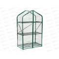 Парник для рассады "Green Home" шкаф 3полки пленка Парник для рассады "Green Home" шкаф 3полки пленка