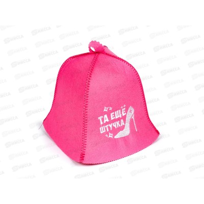 Шапка &quotТа еще штучка&quot, фетр, искус.,розовый 20718