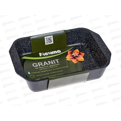 Противень антипригарное покрытие гранит Black 19*27см 92802 Противень антипригарное покрытие гранит Black 19*27см 92802