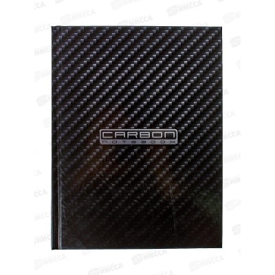 Бизнес-блокнот 80л Hatber А4 CarbonStyle ,тв.кл., 14359 *10