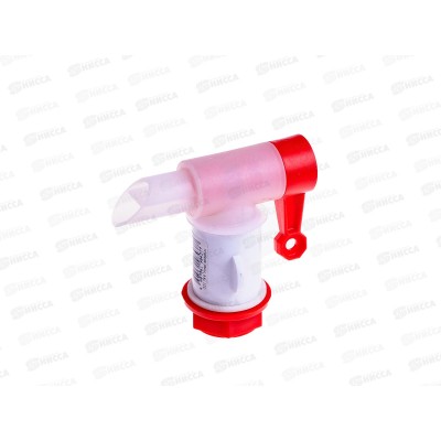 Кран сливной с переходником "Лонг", КСП-20 Кран сливной с переходником "Лонг", КСП-20