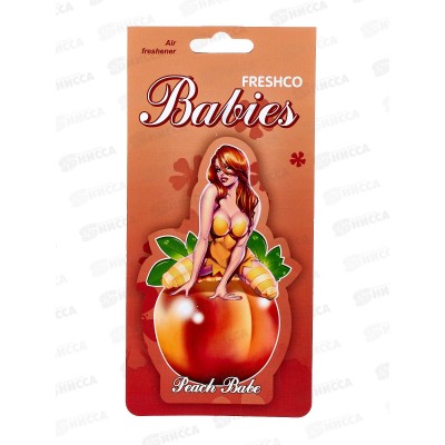 Ароматизатор картонный Babies Peach Babe Персик *5