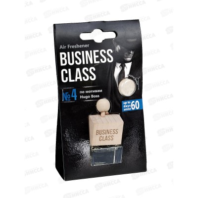 Ароматизатор бочонок Freshco Business ice cube  Hugo Boss *10