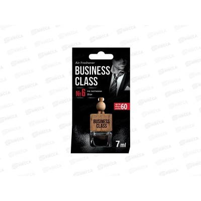 Ароматизатор бочонок Freshco Business ice cube Dior *10 Ароматизатор бочонок Freshco Business ice cube Dior *10
