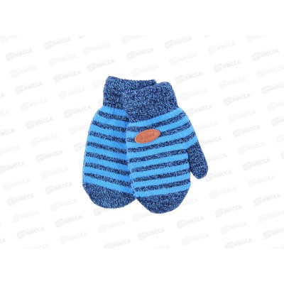 Варежки детские трикотажные M 2110-S mix *10