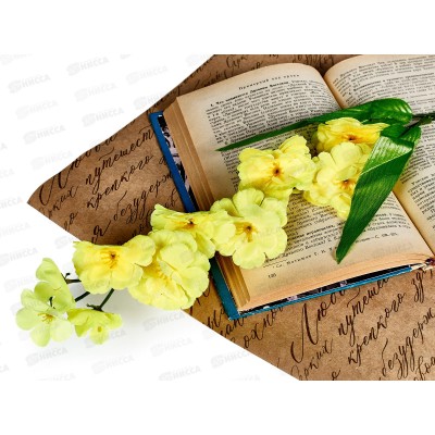 Цветы искусственные 70см Веточка сакуры желтый 701720 *5 Цветы искусственные 70см Веточка сакуры желтый 701720 *5