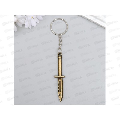 Брелок "Штык" 6*1,2см 3915542 Брелок "Штык" 6*1,2см 3915542