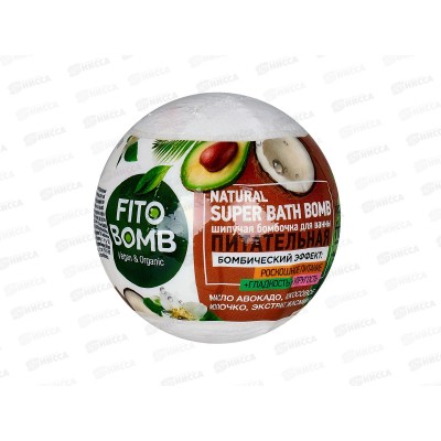 FITO BOMB Бомбочка для ванны Питательная 110г *22