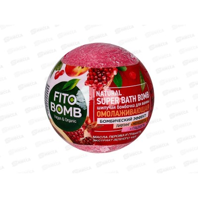 FITO BOMB Бомбочка для ванны Омолаживающая 110г *22