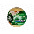 FITO BOMB Бомбочка для ванны Успокаивающая 110г *22