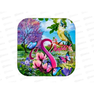 Подставка  под горячее дерево 18*18см С-61 " 8марта"