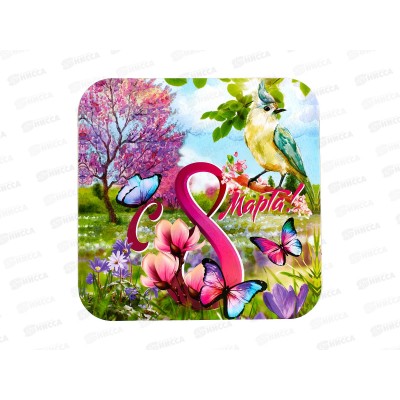 Подставка  п/горячее дерево 14,5*14,5см В-35 &quot8марта&quot