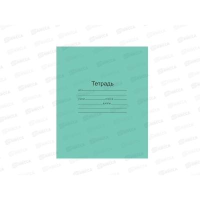 Тетрадь 24 листа клетка МАЯК Т5024 Т2 зелёная 5Г *40/160 Тетрадь 24 листа клетка МАЯК Т5024 Т2 зелёная 5Г *40/160
