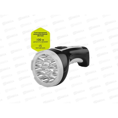 Фонарь ФАZA аккумуляторный, черный, F2-L15-bk *20 Фонарь ФАZA аккумуляторный, черный, F2-L15-bk *20