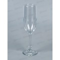Бокал IMPERIAL Плюс 150мл 44819SL Бокал IMPERIAL Плюс 150мл 44819SL