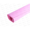 ФоамиранПластичная замша EVA &quotBlumentag&quot 1мм 60х70см 14 Темно-розовый