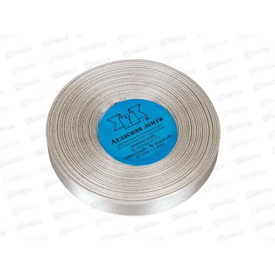 Лента атласная "Gamma" №079 бледно-серый, 12мм (1/2") 33м+-2м Лента атласная "Gamma" №079 бледно-серый, 12мм (1/2") 33м+-2м