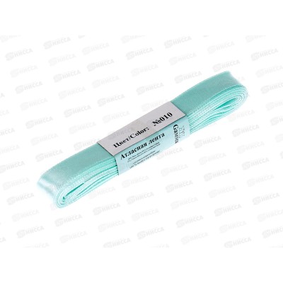 Лента атласная &quotGamma&quot №010 мятный, 12мм (1/2&quot) 5,4м AL-12P фасовка