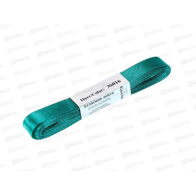 Лента атласная "Gamma" №016 изумруд, 12мм (1/2") 5,4м AL-12P фасовка Лента атласная "Gamma" №016 изумруд, 12мм (1/2") 5,4м AL-12P фасовка