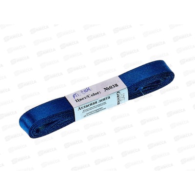 Лента атласная &quotGamma&quot №038 темно-синий, 12мм (1/2&quot) 5,4м AL-12P фасовка