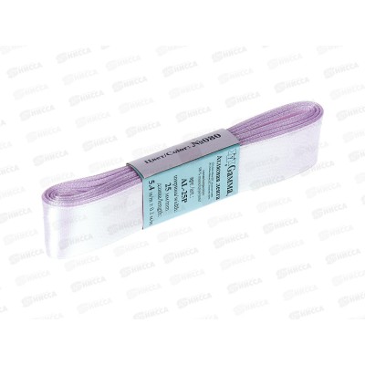 Лента атласная &quotGamma&quot 25мм (1&quot) №080 сиреневый, 5,4м AL-25Pфасовка