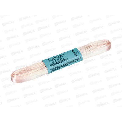 Лента атласная &quotGamma&quot  6мм (1/4&quot) №002 светло-розовый, 5,4м AL-6P фасовка