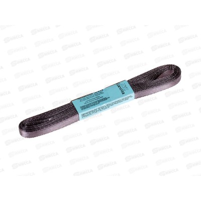 Лента атласная &quotGamma&quot  6мм (1/4&quot) №018 темно-серый, 5,4м AL-6P фасовка