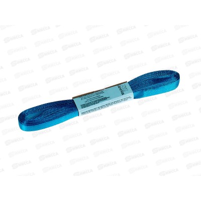 Лента атласная &quotGamma&quot  6мм (1/4&quot) №074 ярко-голубой, 5,4м AL-6P фасовка