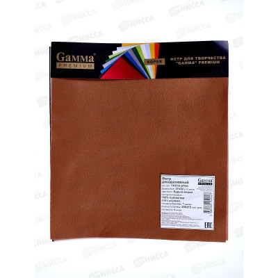Фетр "Gamma" Premium 27х30+-2см 5шт Бурый мишка FKR10-27/30 Фетр "Gamma" Premium 27х30+-2см 5шт Бурый мишка FKR10-27/30
