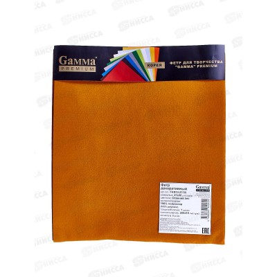 Фетр &quotGamma&quot Premium 27х30+-2см 5шт Осенний лес FKR10-27/30