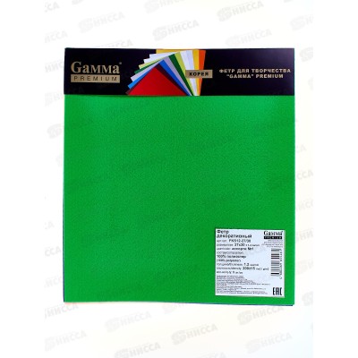 Фетр "Gamma" Premium 27х30+-2см 5шт ассорти №1 FKS12-27/30